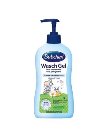 Bubchen Set of shampoo gel bathing tool cream oil bubechen - Buy Online on GoSupps.com