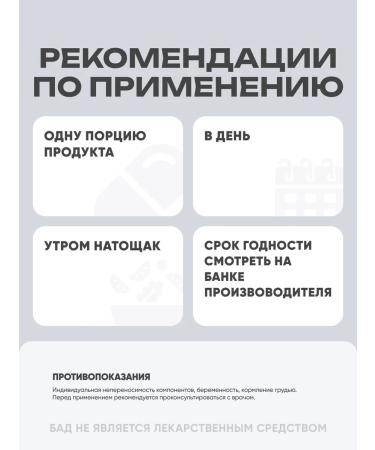 California Gold Nutrition Collagen for joints and ligaments collagenup 206 grams - Buy Online on GoSupps.com