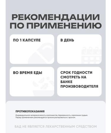 California Gold Nutrition CoQ10 Coenzyme Q10 100 Mg 360 Capsules - Buy Online on GoSupps.com