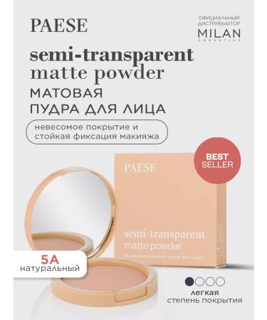 PAESE Facial powder matters - shade 5 A