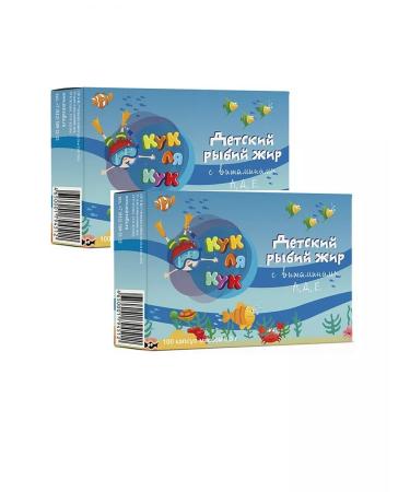 Cook la Cook Children's fish oil with vitamins A d e caps. No. 100 - 2 pack