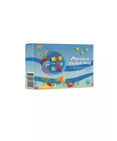 Cook la Cook Children's fish oil with vitamins A d e caps. No. 100 - 2 pack - Buy Online on GoSupps.com