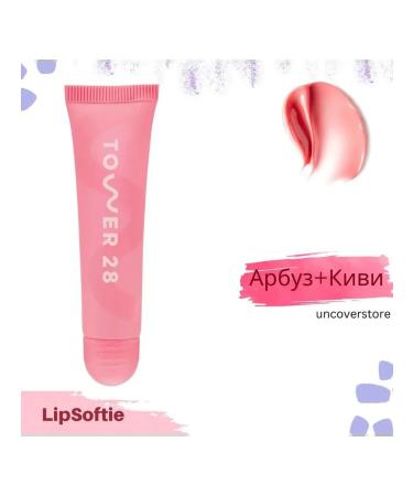Tower 28 Moisturizing tint pink lip balm