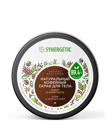 SYNERGETIC Body scrub "Coffee and lime" 300 ml. Elasticity - Buy Online on GoSupps.com