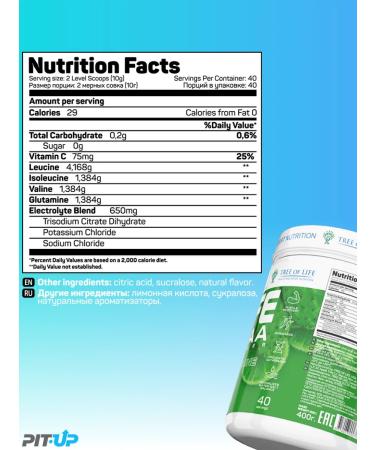 Tree of Life BCAA powder amino acids complex Life BCAA 400g - Buy Online on GoSupps.com