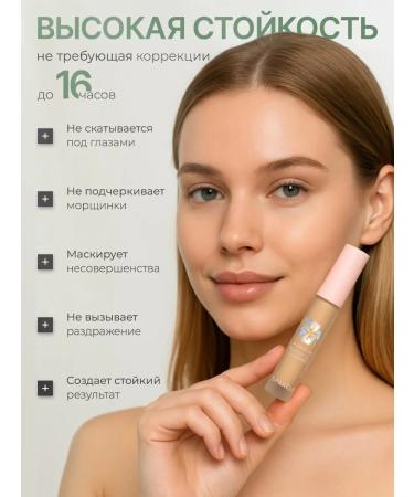 LIMOBOY Universal Classler for Face and Eye - Buy Online on GoSupps.com