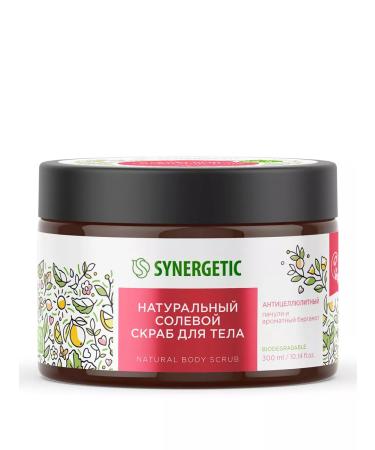 SYNERGETIC Anti -cellulite body scrub "patchouli and bergamot" 300 ml - Buy Online on GoSupps.com