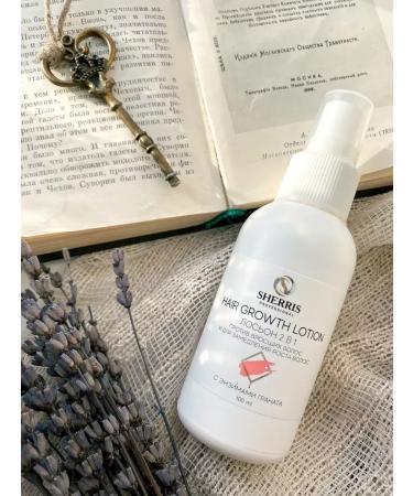 Sherris Lotion 2 in 1 from the ingrown hair 100 ml - Buy Online on GoSupps.com