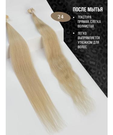 Tesselli Afro Natural hair on capsules - Buy Online on GoSupps.com