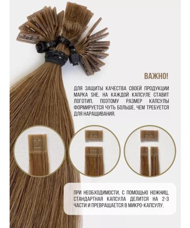 Tesselli Afro Natural hair on capsules - Buy Online on GoSupps.com