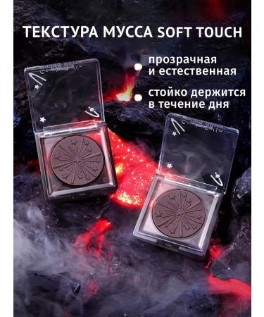 Candy Bella Blue Tint universal for the face - Buy Online on GoSupps.com