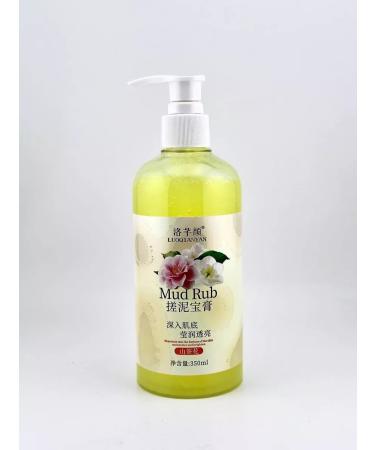 ind/g Body scrub peeling - Buy Online on GoSupps.com