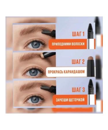 Maybelline New York Brow Brow Lift eyebrow pencil shade 00 - Buy Online on GoSupps.com