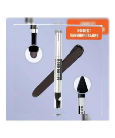 Maybelline New York Brow Brow Lift eyebrow pencil shade 00 - Buy Online on GoSupps.com