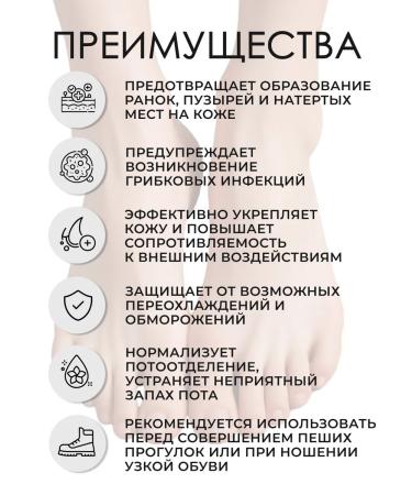 Gehwol Gerlachs Footcream Leg Cream 75 ml - Buy Online on GoSupps.com