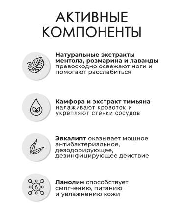 Gehwol Gerlachs Footcream Leg Cream 75 ml - Buy Online on GoSupps.com