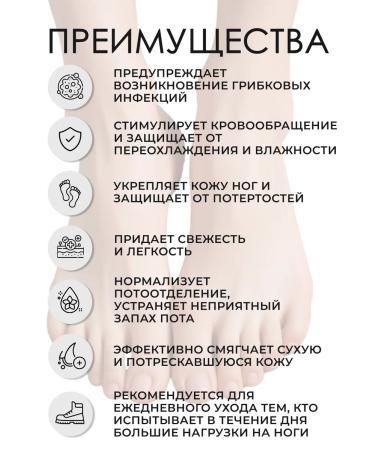 Gehwol Gerlachs Extra Leg Cream 75 ml - Buy Online on GoSupps.com