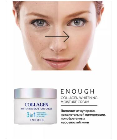 Aroma gold Moisturizing and nutritious face cream - Buy Online on GoSupps.com