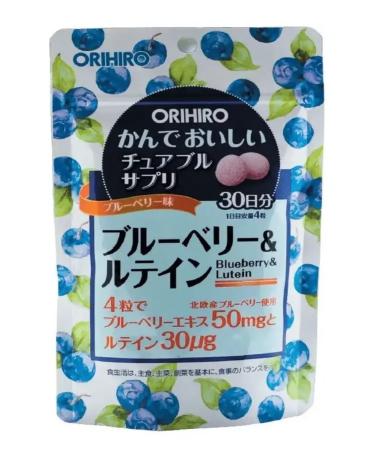 Orihiro Blueberries and lutein vitamins for the eyes of 120 tablets