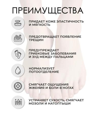 Gehwol Intensive Cream Foot Cream and Stop 500 ml - Buy Online on GoSupps.com