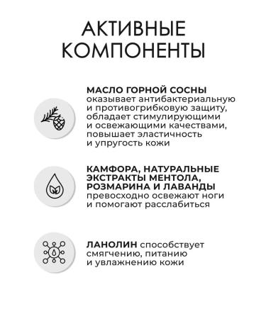 Gehwol Intensive Cream Foot Cream and Stop 500 ml - Buy Online on GoSupps.com