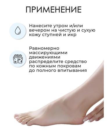 Gehwol Lipidro Cream Feet Cream 500 ml - Buy Online on GoSupps.com