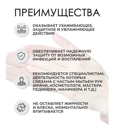 Gehwol Gerlasan Handcreme hand cream 75 ml - Buy Online on GoSupps.com