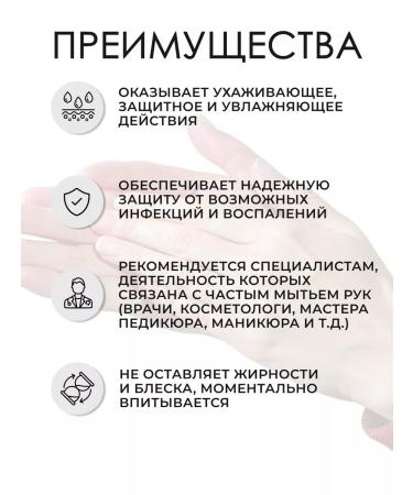 Gehwol Gerlasan Handcreme hand cream 40 ml - Buy Online on GoSupps.com