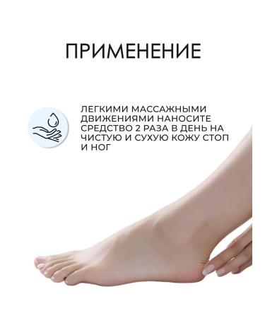 Gehwol Med Sensitive Cream for the legs and stop 75 ml - Buy Online on GoSupps.com