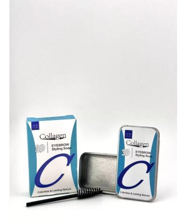 Golden Apple Eyebrow soap fixing with a brush