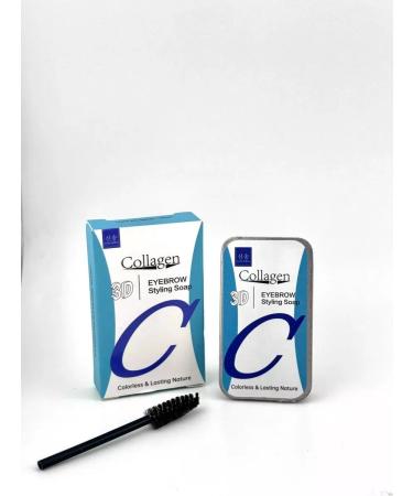 Golden Apple Eyebrow soap fixing with a brush - Buy Online on GoSupps.com