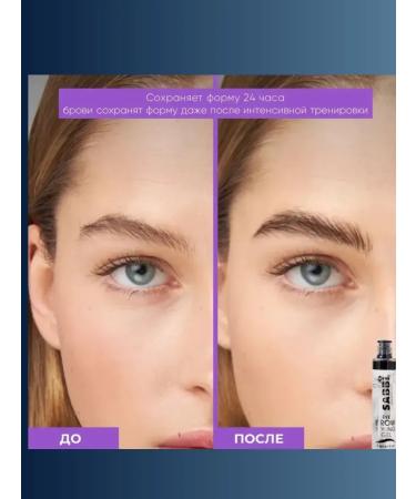 Golden Apple Eyebrow gel fixing persistent transparent - Buy Online on GoSupps.com