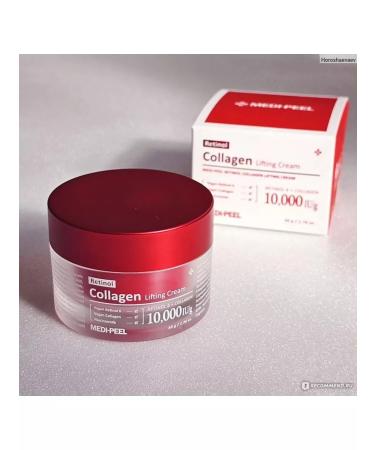 Ai cosmetics Double Lifting Cream Medi-Peel Retinol Collagen - Buy Online on GoSupps.com