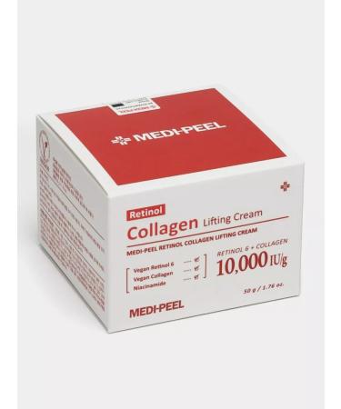 Ai cosmetics Double Lifting Cream Medi-Peel Retinol Collagen - Buy Online on GoSupps.com