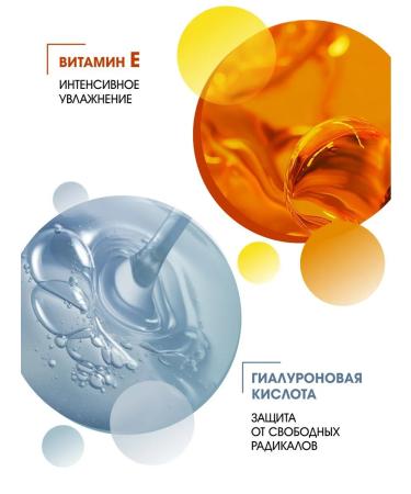 Maybelline New York Tonal cream Maybelline Affinitone 03 - Buy Online on GoSupps.com