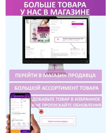 Belarusian cosmetics Face cream anti -aging 40+ - Buy Online on GoSupps.com