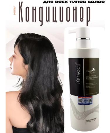 fire Hair conditioner