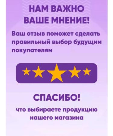 fire Hair conditioner - Buy Online on GoSupps.com