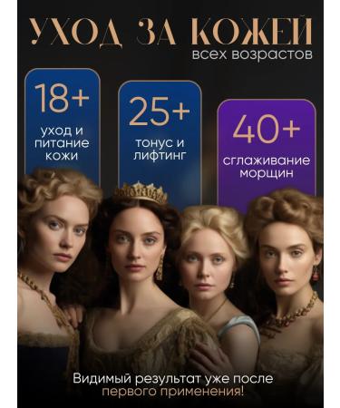 A reliable supplier is here Patches for nasolabial folds and foreheads - Buy Online on GoSupps.com