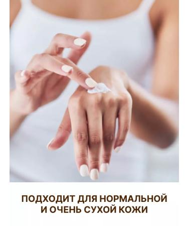 AVON Hand cream with cocoa 3 pcs - Buy Online on GoSupps.com