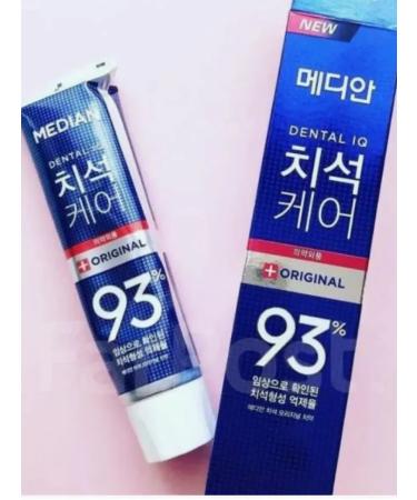 KOREAN GIRL Toothpaste for the prevention of gum inflammation - Buy Online on GoSupps.com