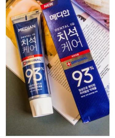 KOREAN GIRL Toothpaste for the prevention of gum inflammation - Buy Online on GoSupps.com