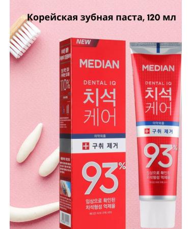 KOREAN GIRL Korean refreshing toothpaste Median 120 - Buy Online on GoSupps.com