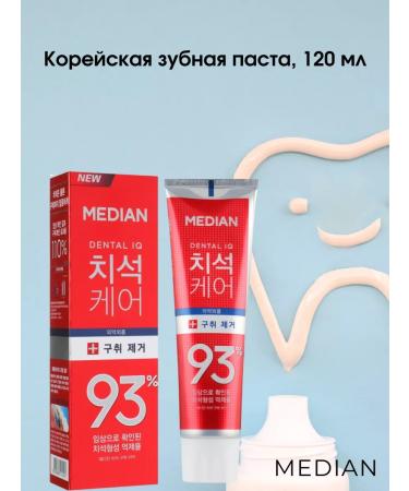 KOREAN GIRL Korean refreshing toothpaste Median 120 - Buy Online on GoSupps.com