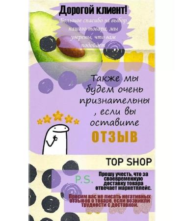 Fusetea Cold tea Fuse Tea (Fusti) with a taste of mango-rim 1l 1l - Buy Online on GoSupps.com