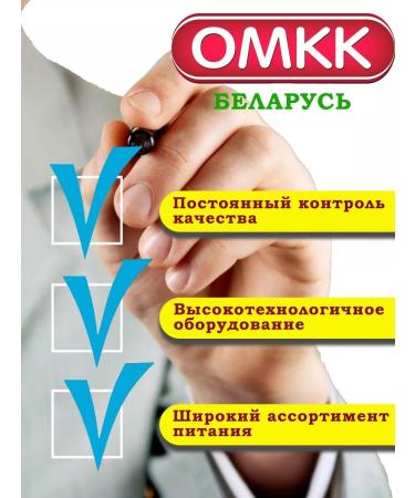 Eat it up Puree children's meat from meat chickens 100g 30 pcs - Buy Online on GoSupps.com