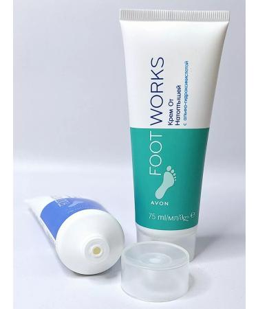 AVON Moisturizing and from corns set - Buy Online on GoSupps.com