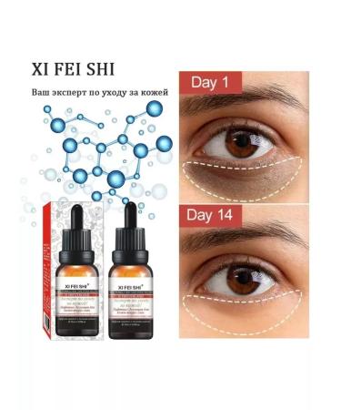 ZaKrasoty Serum - lifting around the eyes - Buy Online on GoSupps.com