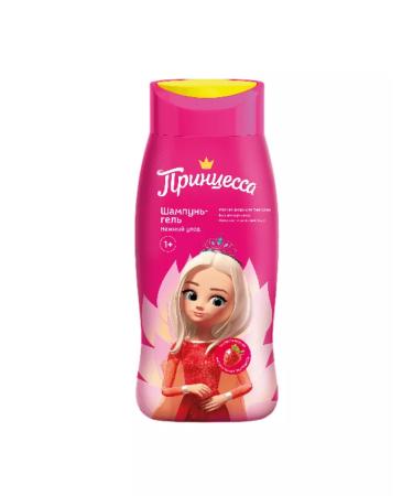 Princess Shampoo-gel delicate care 250 ml