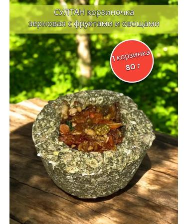 Sultan For rabbits a bag 10 kg - Buy Online on GoSupps.com